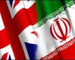 انگلیس تحریم ایران را افزایش داد