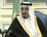 پیام تسلیت پادشاه عربستان به دکتر روحانی
