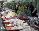 تعداد کشته شدگان ایرانی حادثه منا به ۱۴۴ نفر رسید