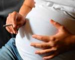 سیگار کشیدن در بارداری موجب مرگ ناگهانی نوزاد می شود