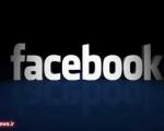 تابلو هشدار: مرگ فیس بوکی!