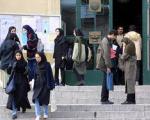 شرایط «کار دانشجویی»در دانشگاه آزاد اعلام شد/سهمیه واحدها و مناطق