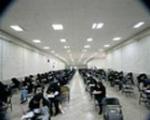 نتایج نهایی آزمون‌های فراگیر دانشگاه پیام نور 8 بهمن اعلام می‌شود