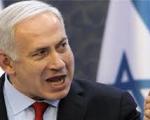 نتانیاهو:برای مقابله با تهدید هسته ای ایران به هیچ کشوری تکیه نمی کنیم