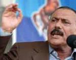 جنایت عبدالله صالح علیه مردم، استفاده از گاز عصبی