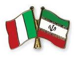 هیات بازرگانی ایتالیا به ایران سفر می کند