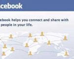 فیس بوک، بیشترین واژه جستجو شده در سال ۲۰۱۱ بود