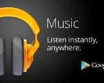 دسترسی رایگان به Google Play Music