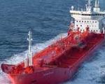 واکنش چین به اروپا؛ پکن کشتی های حامل نفت ایران را بیمه می کند
