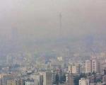 پیش‌بینی وضعیت آلودگی هوا در هفته آینده / اعلام فهرست مناطق آلوده پایتخت
