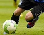 اعلام برنامه مرحله یک شانزدهم جام حذفی
