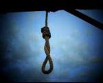 صدور حكم اعدام فوتبالیست قاچاقچی