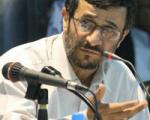 احمدی نژاد: از فروردین ماه همه قیمت ها کاهش می یابد