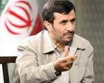 احمدی‌نژاد کاپشن خود را ۵۴ میلیون تومان فروخت