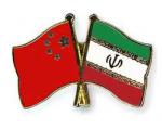 ایران و چین: شرکای استراتژیک؟