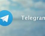 هشدار وزیر ارتباطات به تلگرام / توضیحات وزیر درباره علت  نارضایتی کاربران از اتمام زودهنگام بسته های اینترنتی