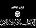 هلاکت یک سرکرده ارشد داعش