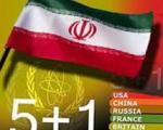 دیپلمات ها: دیدگاه های ایران و غرب به مانند فوریه گذشته نزدیک نیست/3 اختلاف اصلی ایران و 1+5 چیست؟