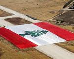 رکورد بزرگترین پرچم جهان به نام لبنان ثبت شد