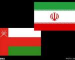 ایران و عمان قرارداد انتقال گاز امضا کردند