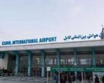 سه آمریکایی در فرودگاه کابل کشته شدند