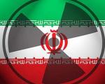 ادامه تبدیل ذخایر اورانیوم غنی شده به سوخت راکتور تهران