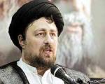 سیدحسن خمینی: نباید ذلیل برخی ارتباطات شویم/ تقید امام به ظواهر دینی را نمی‌توان نادیده گرفت