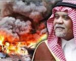 اسناد جدید ارتباط آل سعود با حادثه ۱۱سپتامبر