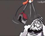 نگاهی به کاریکاتور های  روز رسانه های جهان عرب