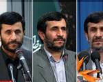 احمدی نژاد رسوا شد