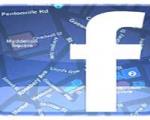 20 ویژگی و ترفند فیس بوک که ممکنه ندونید