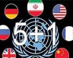 جدی شدن دوباره بحث تمدید مذاکرات هسته‌ای ایران و ۱+۵