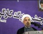 روحانی: عزت ایران روزی است که در آن بیکار نباشد