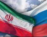 سفیر مسکو در تهران: با اسرائیل رایزنی می‌کنیم