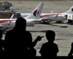 از حساب مسافران پرواز گمشده مالزی پول برداشت شده است