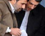 بررسی سبد رأی مشایی ؛ آیا احمدی نژاد ادامه می یابد؟!