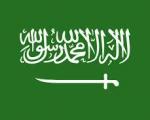 عربستان سعودی: زندان به دلیل نگهداری عکس در گوشی موبایل