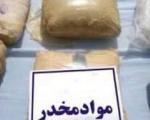 هولناک‌ترین مخدرها در ایران (+جدول