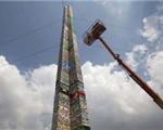 ساخت بلندترین برج لگویی جهان توسط ۵ هزار دانش‌آموز+تصاویر
