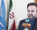 تهران با حسن نیت به تعهداتش عمل کرد/ آژانس در موقعیتی است که با ارائه ارزیابی نهایی پرونده ایران را برای همیشه مختومه اعلام کند