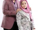 رابطه نزدیک شهرام قائدی و دخترش سارینا + عکس