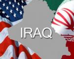 اکونومیست: محال است! ایران وارد باتلاق عراق نمی شود