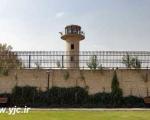 زندان هایی که تبدیل به موزه شدند +عکس