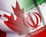 پاسخ "اتاوا" به تلاش ایران برای حفظ حقوق بومیان کانادا: پیشنهاد و پیگیری تصویب قطعنامه جدید علیه ایران