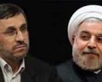فرق روحانی با احمدی‌نژاد