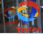 رئیس توتال: لغو تحریم‌های نفتی ایران به نفع کشورهای منطقه است