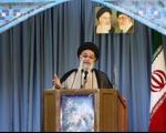 توضیحات امام جمعه اصفهان درباره اینکه چرا رهبری از دولتی با اشتباه تعریف کردند؟