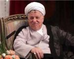 نارضایتی هاشمی رفسنجانی از انتشار خاطره"حذف شعار مرگ بر امریکا"/بدون هماهنگی من منتشر کرده اند