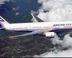 فاش شدن ابعاد تازه ای از ماجرای هواپیمای مالزی