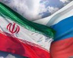 بزرگترین مشکل تجارت ایران و روسیه چیست؟